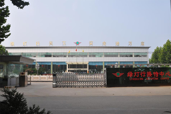 ףk8һӮҵӪĹٷվʽ