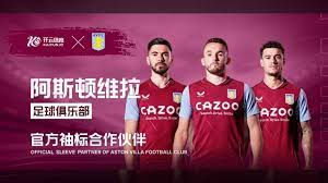 更是在整个 更是在整个